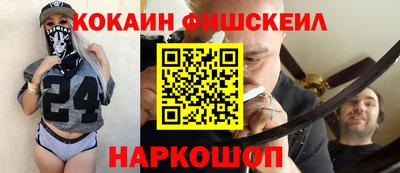 ешки Заводоуковск