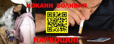 ешки Заводоуковск