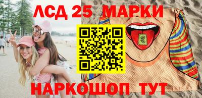 ешки Заводоуковск