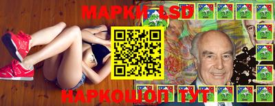 MDMA Жуковский