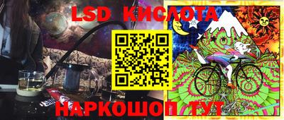 MDMA Жуковский
