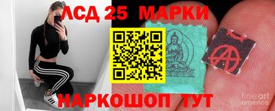 ешки Заводоуковск