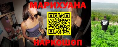 ешки Заводоуковск