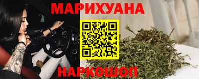 MDMA Жуковский