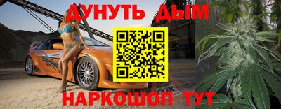 ешки Заводоуковск