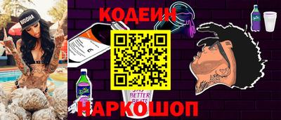 ешки Заводоуковск