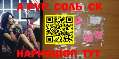 MDMA Жуковский
