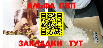 MDMA Жуковский