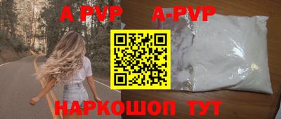 MDMA Жуковский