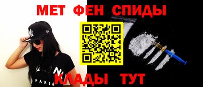 гидра Заволжье