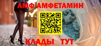 MDMA Жуковский