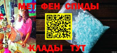 MDMA Жуковский