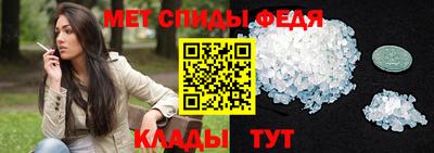 MDMA Жуковский