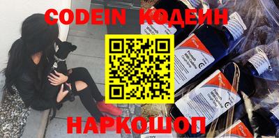 MDMA Жуковский