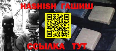 MDMA Жуковский