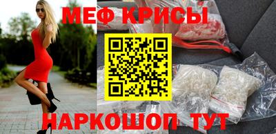 гидра Заволжье
