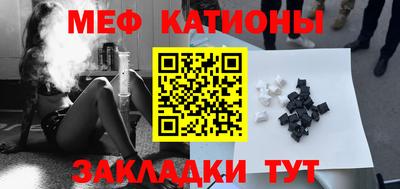 гидра Заволжье