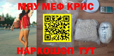 ешки Заводоуковск